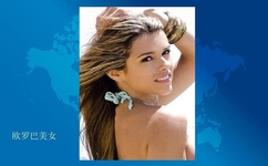 抓着班主任的两只大兔子视频